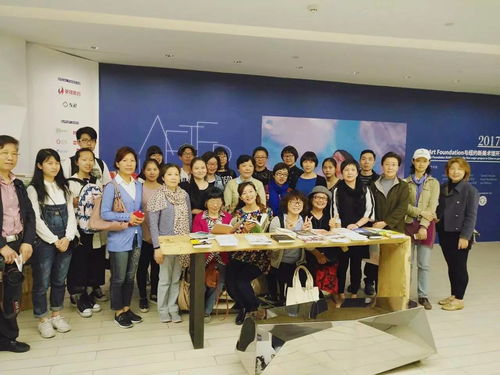 為美奔走，浸潤靈魂——2017年四月志愿服務系列活動之“走進藝術”文化藝術交流側記