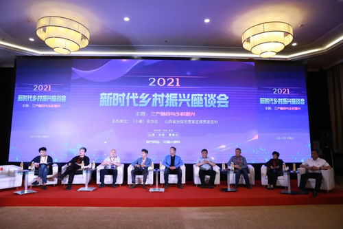 藝創賦能，荷韻新生——2021中國陶辛水韻第五屆荷花藝術文化季即將盛大啟幕