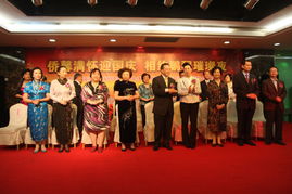 深圳僑界新篇章 兩大社會組織成立，創新機制促進文化藝術交流