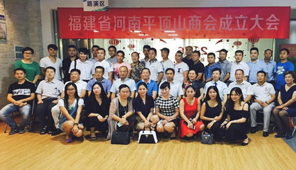 中原文化促進會 以交流促傳承，以藝術連人心