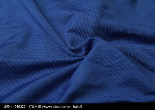探索藍(lán)色面料細(xì)節(jié) 高清圖片下載指南與紅動(dòng)網(wǎng)資源推薦