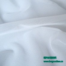 2018年化纖面料價(jià)格與批發(fā)解析 紡織網(wǎng)第64頁(yè)盤(pán)點(diǎn)